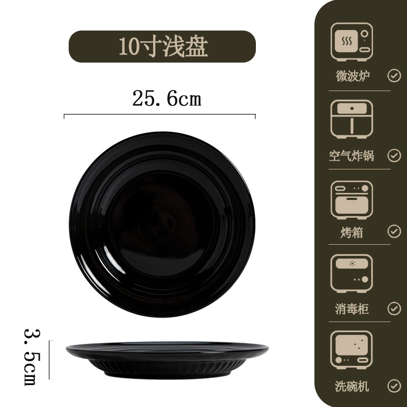Porcelain Dinnerware Set tableware view 11