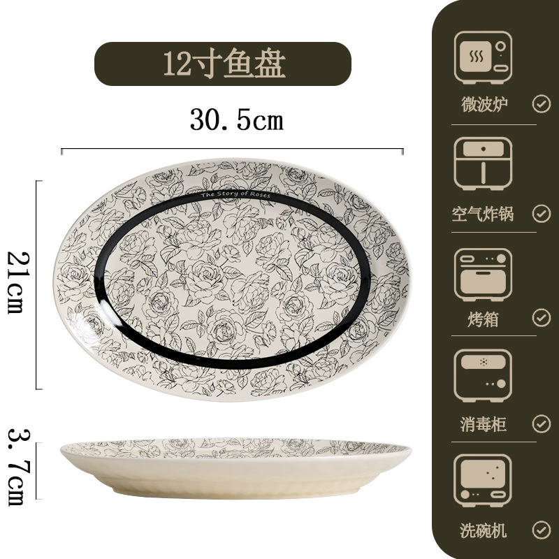 Porcelain Dinnerware Set tableware view 12