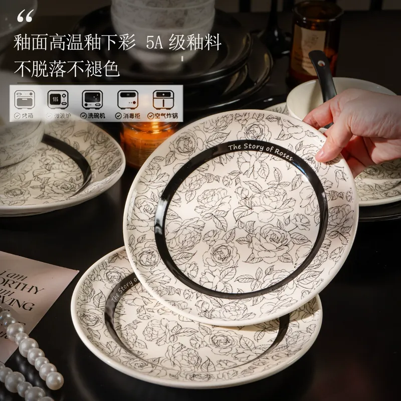 Porcelain Dinnerware Set tableware view 2