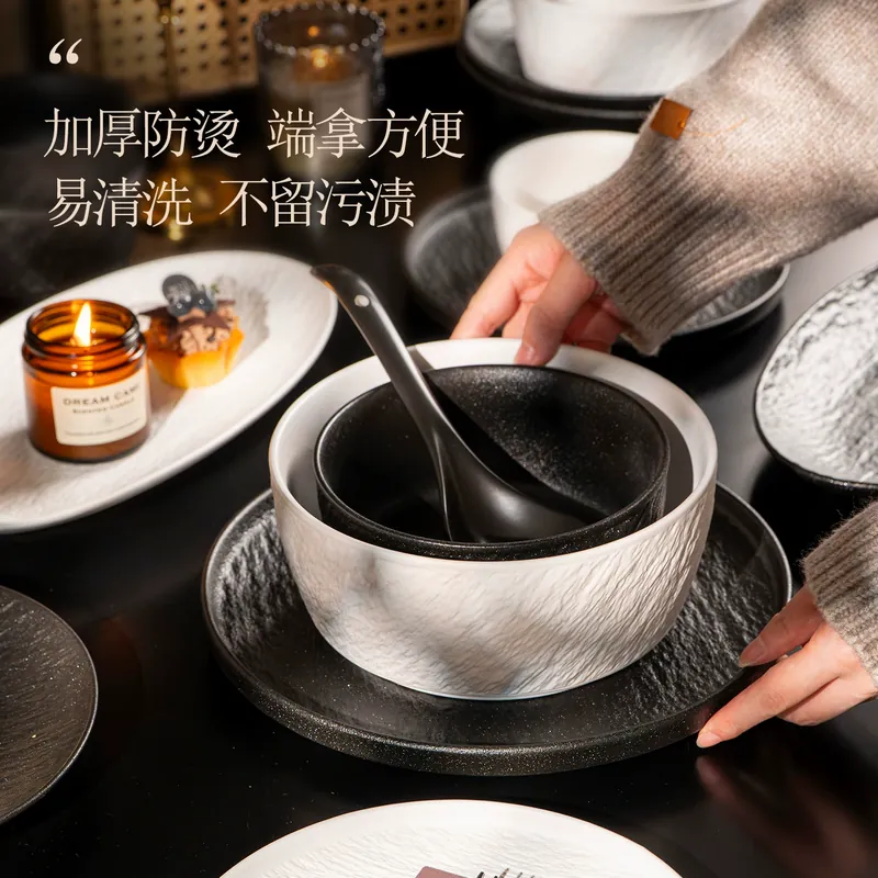 Porcelain Dinnerware Set tableware view 3