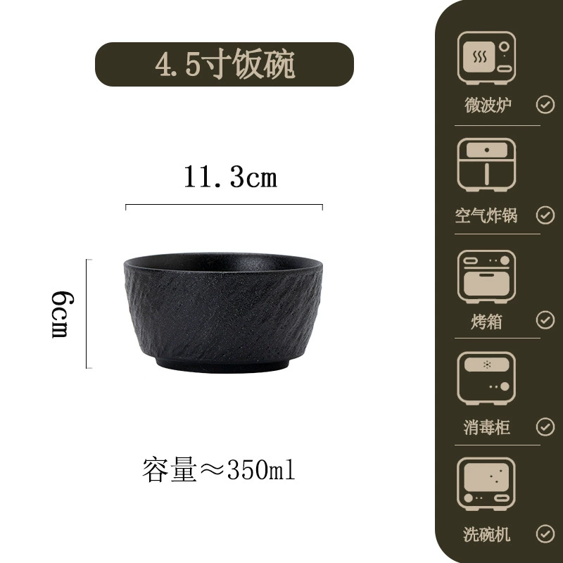 Porcelain Dinnerware Set tableware view 6