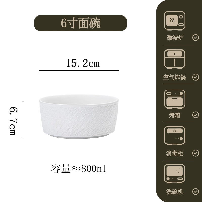 Porcelain Dinnerware Set tableware view 9
