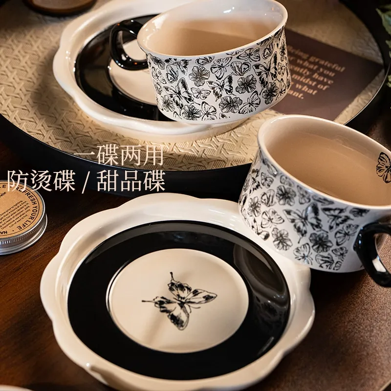 Porcelain Coffee Cup and Saucer Set tableware view 3