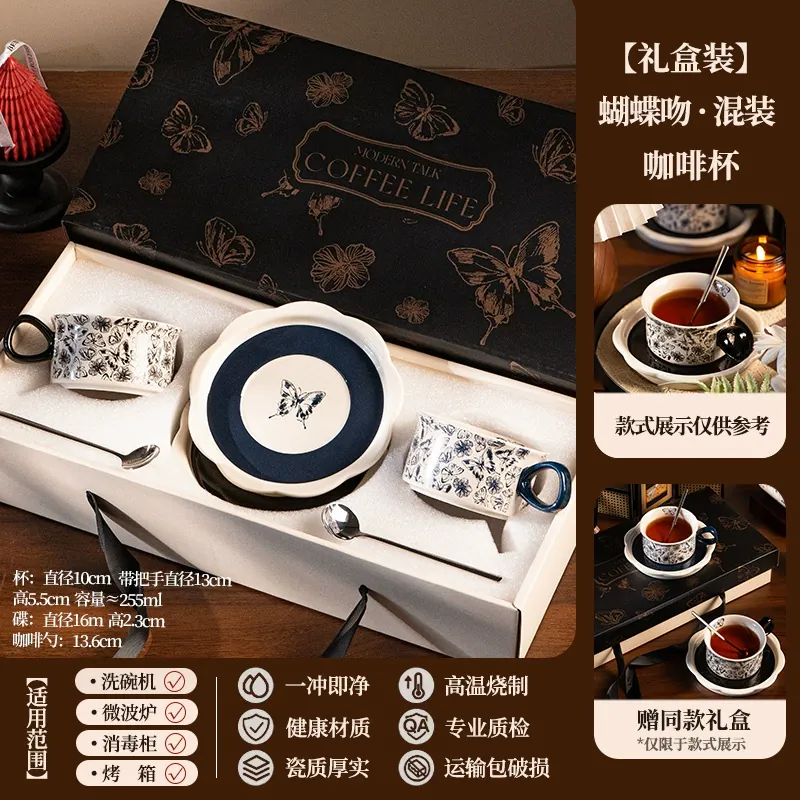 Porcelain Coffee Cup and Saucer Set tableware view 6