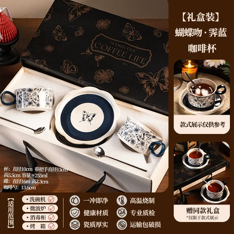 Porcelain Coffee Cup and Saucer Set tableware view 10