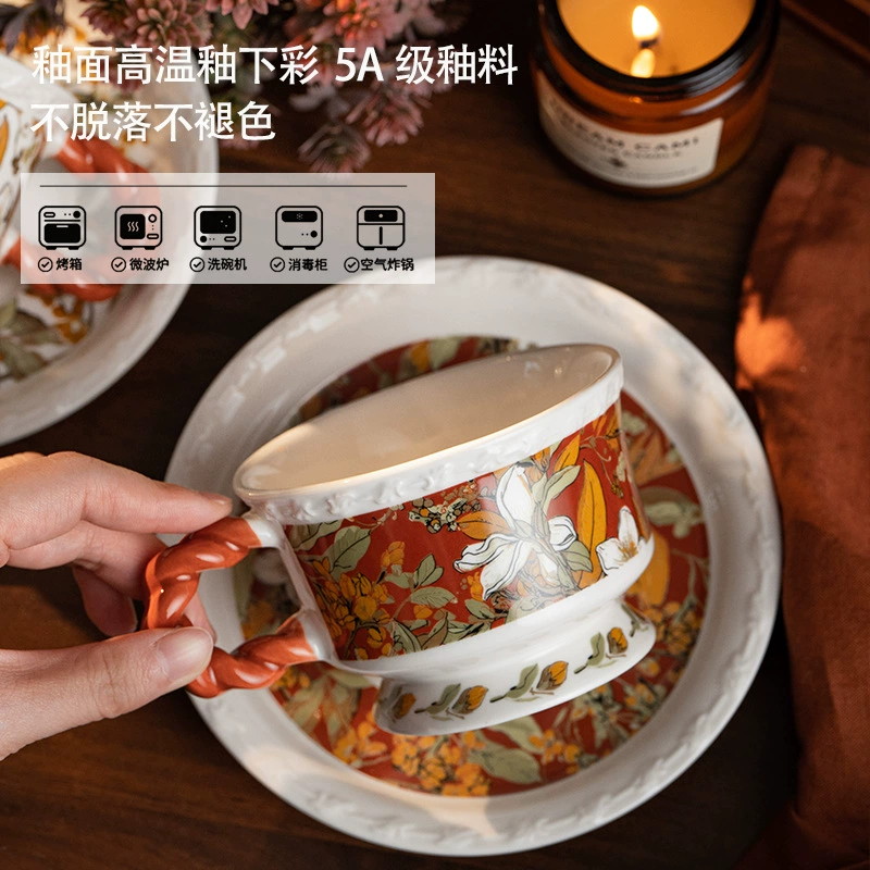 Porcelain Coffee Cup and Saucer Set tableware view 2