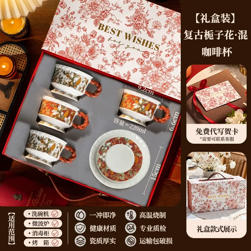 Porcelain Coffee Cup and Saucer Set tableware view 7