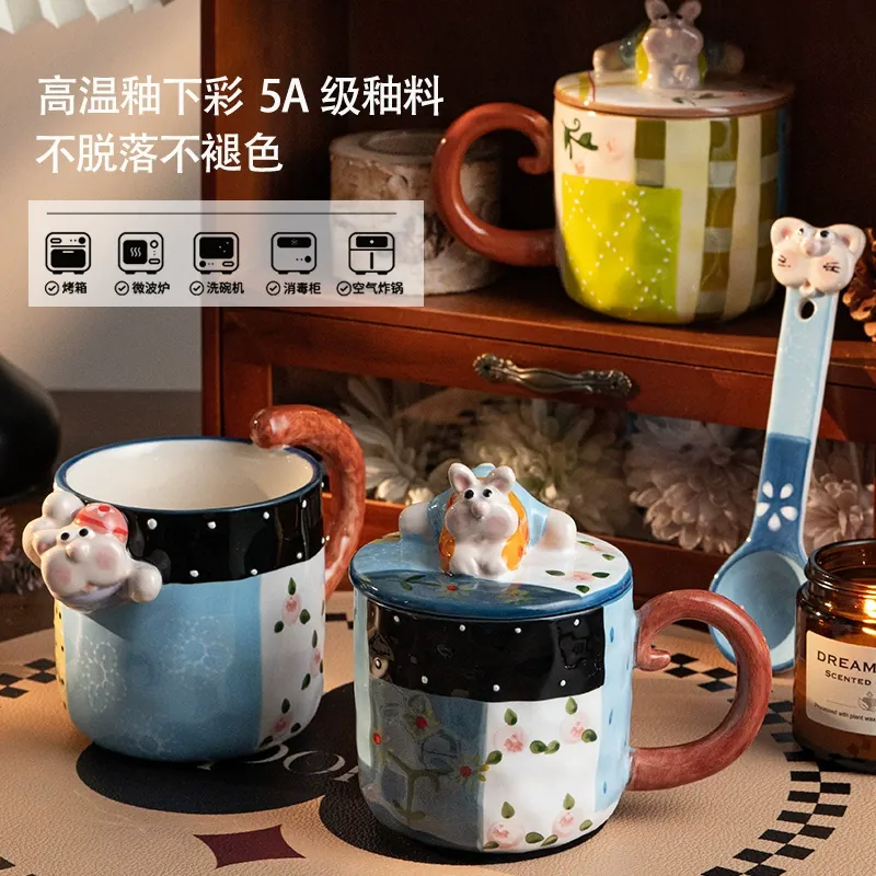 Porcelain Mug tableware view 4