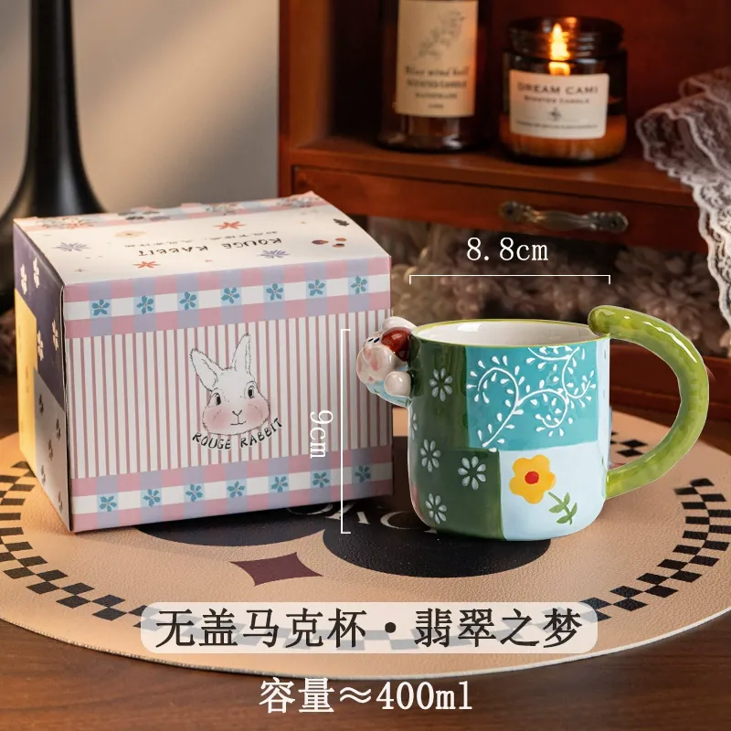 Porcelain Mug tableware view 9