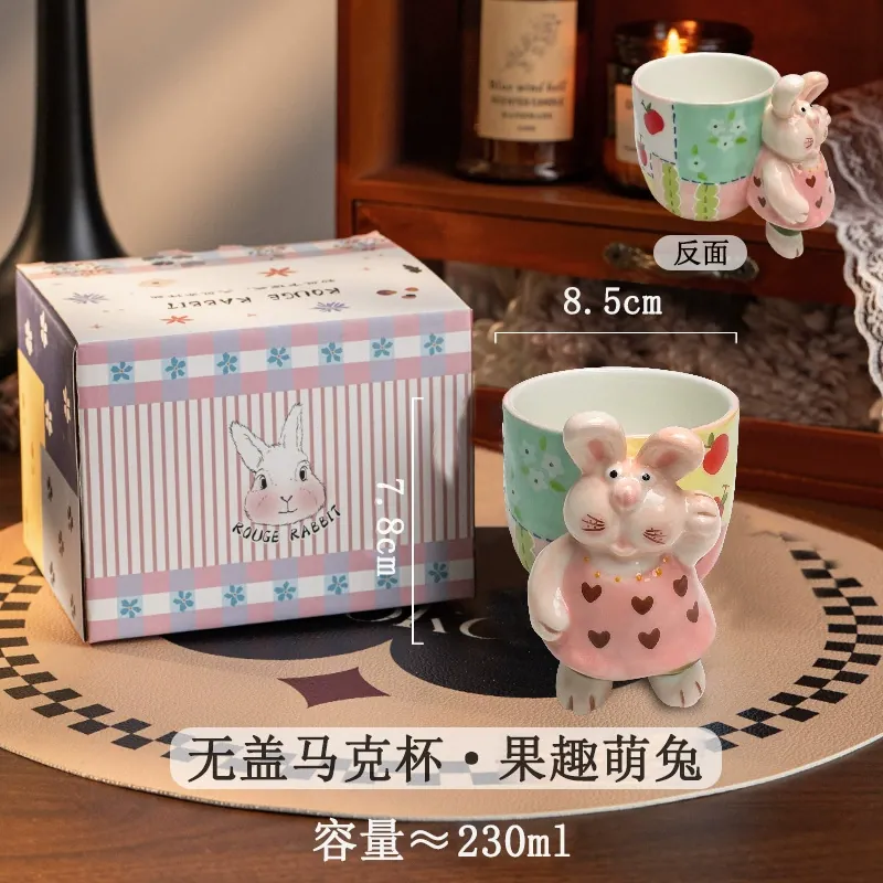 Porcelain Mug tableware view 12