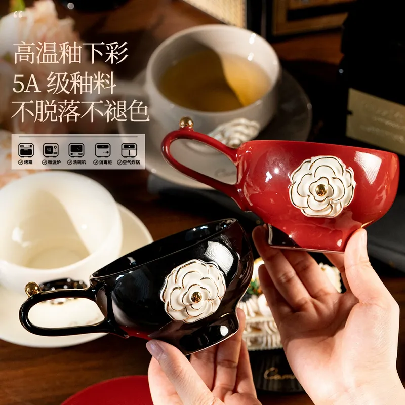 Porcelain Coffee Cup and Saucer Set tableware view 3