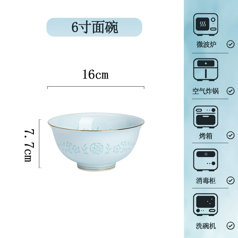 Porcelain Dinnerware Set tableware view 7