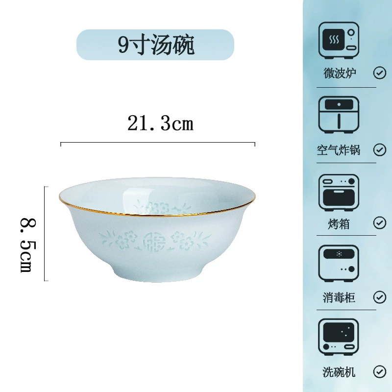 Porcelain Dinnerware Set tableware view 8