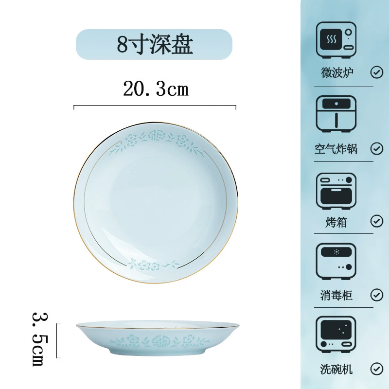 Porcelain Dinnerware Set tableware view 9