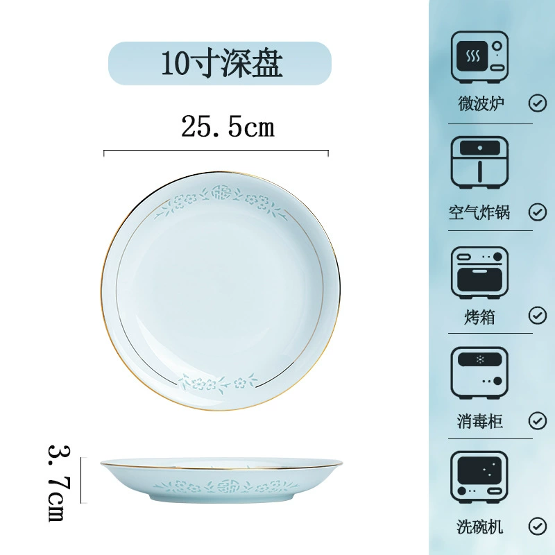 Porcelain Dinnerware Set tableware view 10