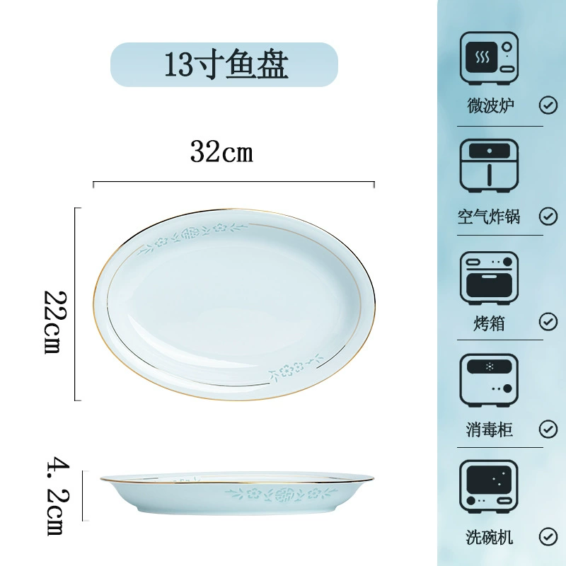 Porcelain Dinnerware Set tableware view 11