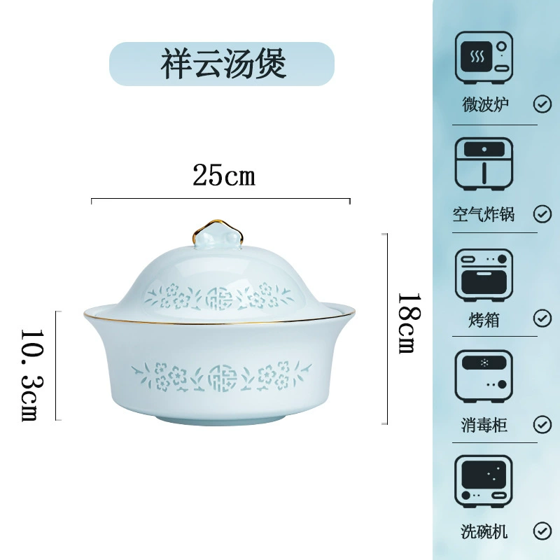 Porcelain Dinnerware Set tableware view 12
