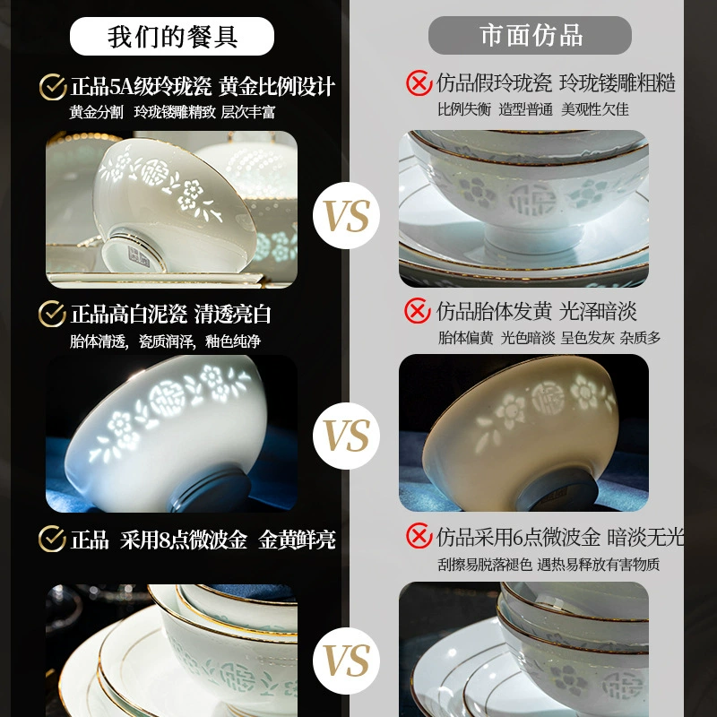 Porcelain Dinnerware Set tableware view 4