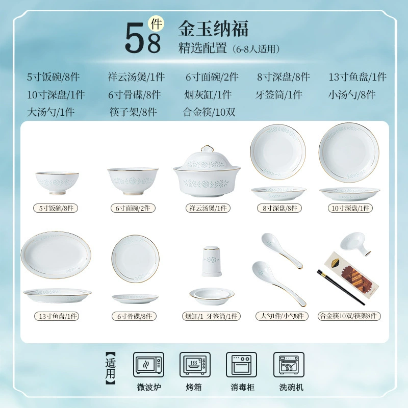 Porcelain Dinnerware Set tableware view 9
