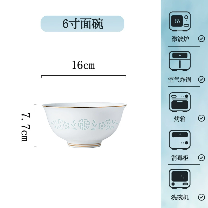 Porcelain Dinnerware Set tableware view 7