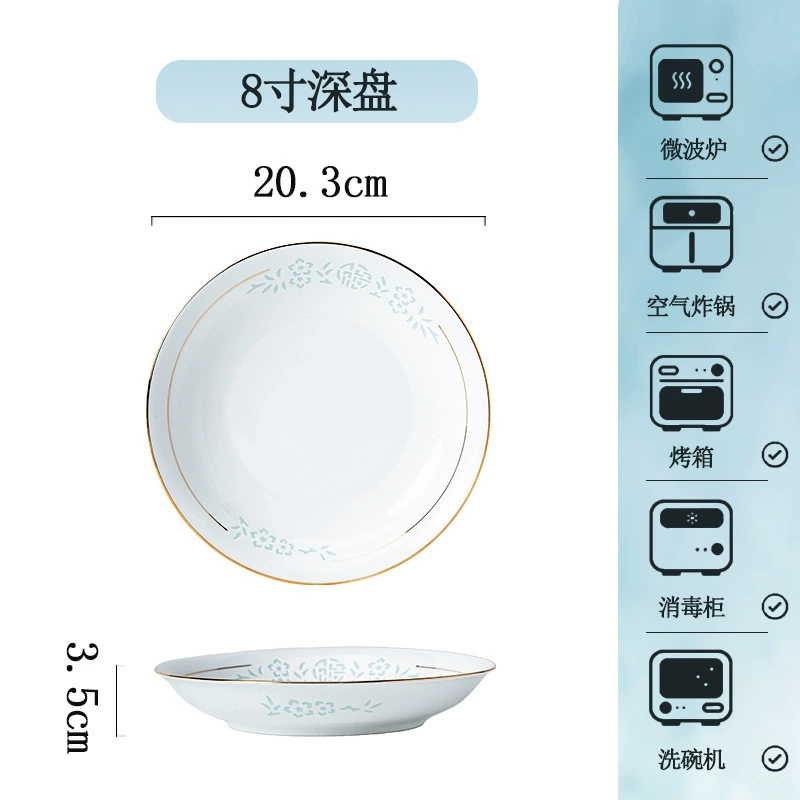 Porcelain Dinnerware Set tableware view 9