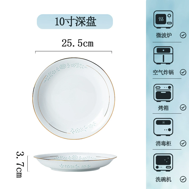 Porcelain Dinnerware Set tableware view 10