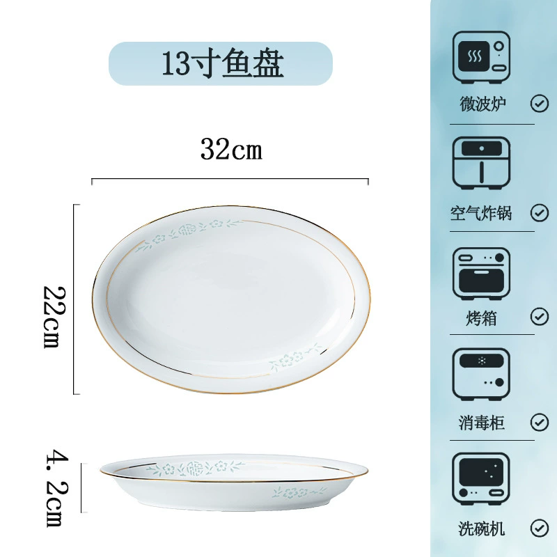 Porcelain Dinnerware Set tableware view 11
