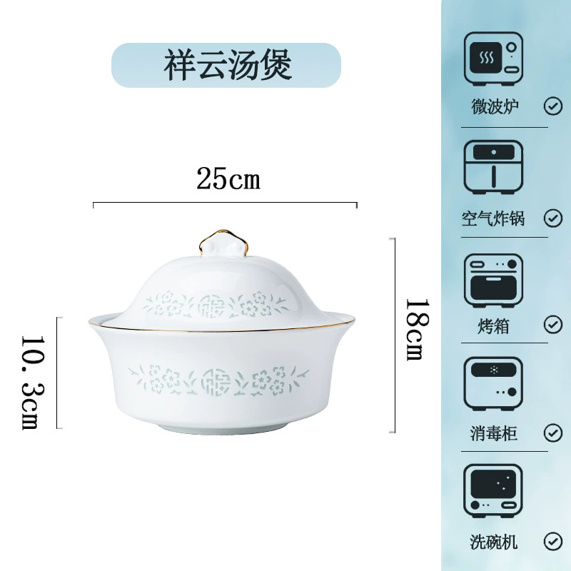 Porcelain Dinnerware Set tableware view 12