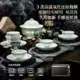 Porcelain Dinnerware Set tableware view 4