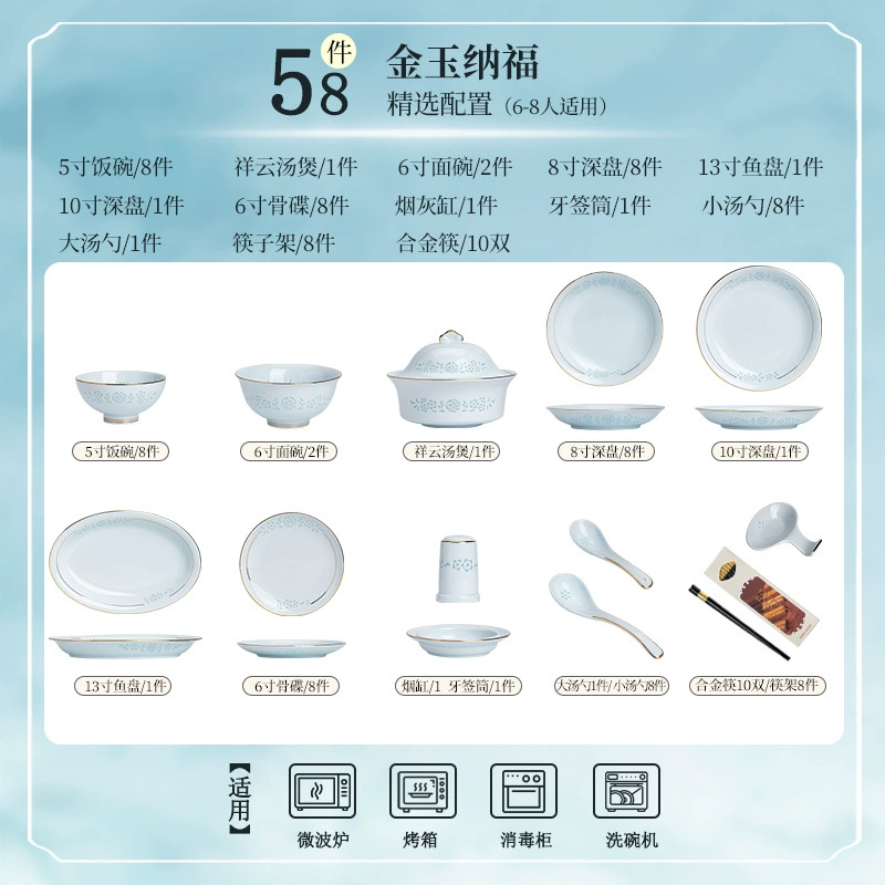 Porcelain Dinnerware Set tableware view 9