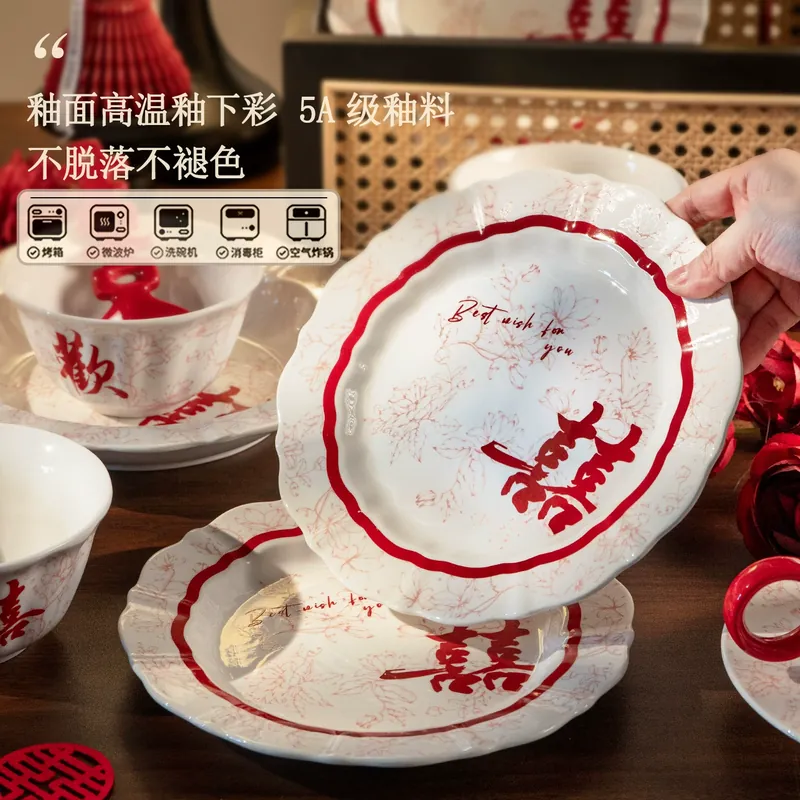Porcelain Dinnerware Set tableware view 2