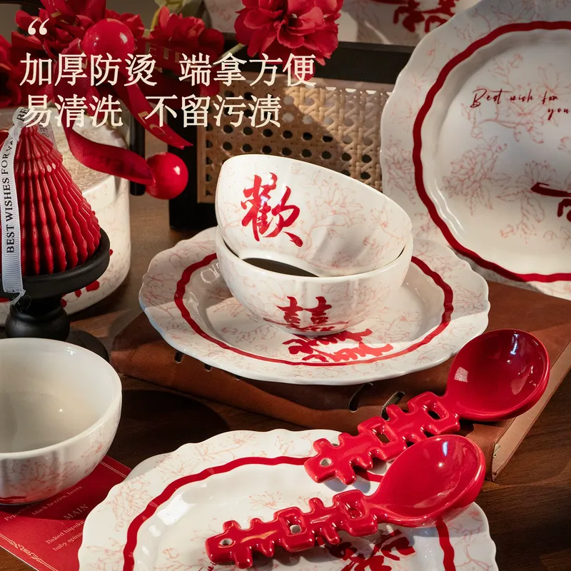 Porcelain Dinnerware Set tableware view 3