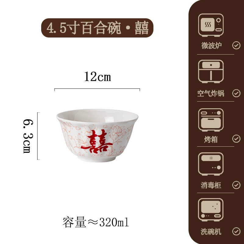 Porcelain Dinnerware Set tableware view 6