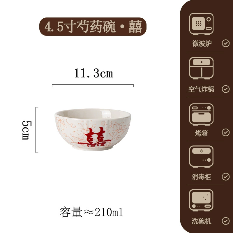 Porcelain Dinnerware Set tableware view 8