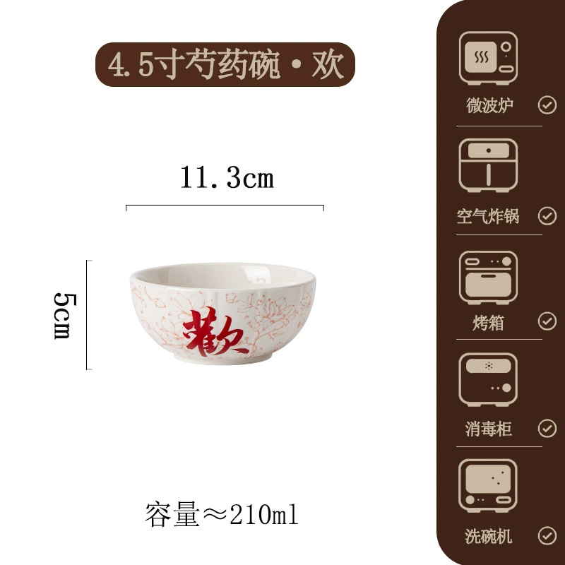 Porcelain Dinnerware Set tableware view 9