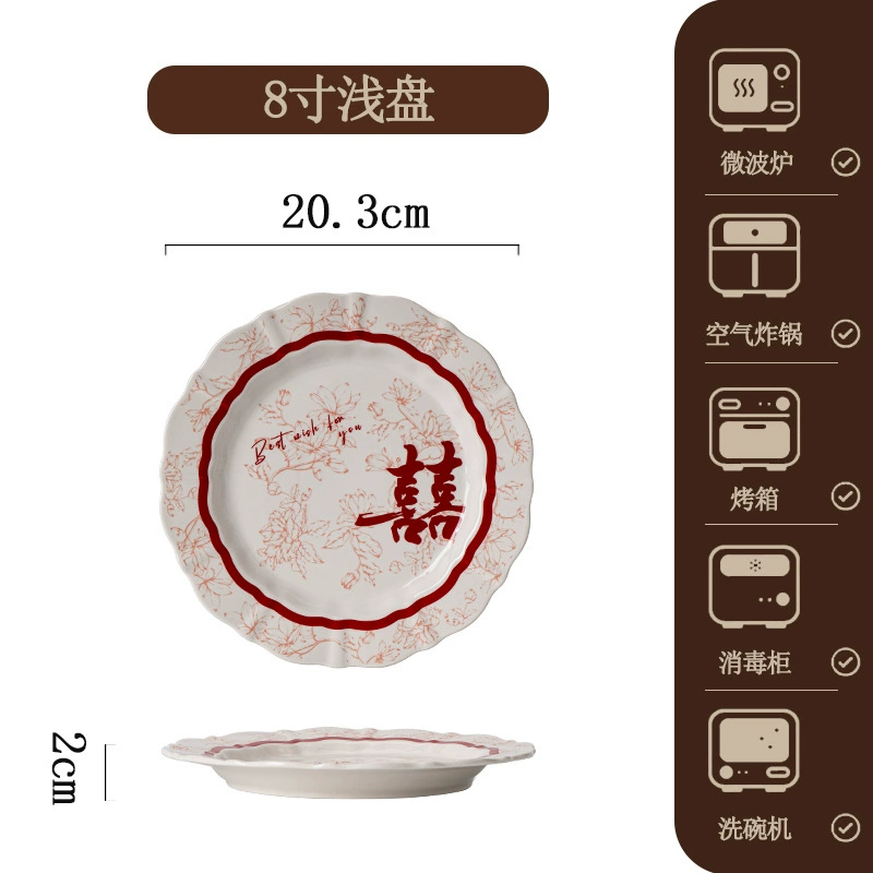 Porcelain Dinnerware Set tableware view 10