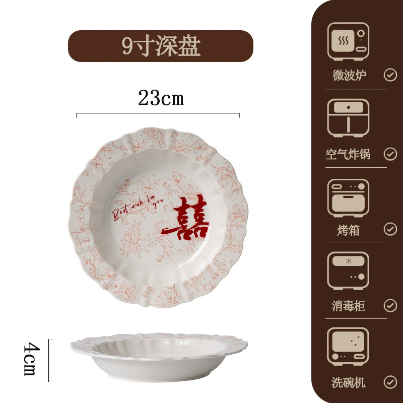 Porcelain Dinnerware Set tableware view 11