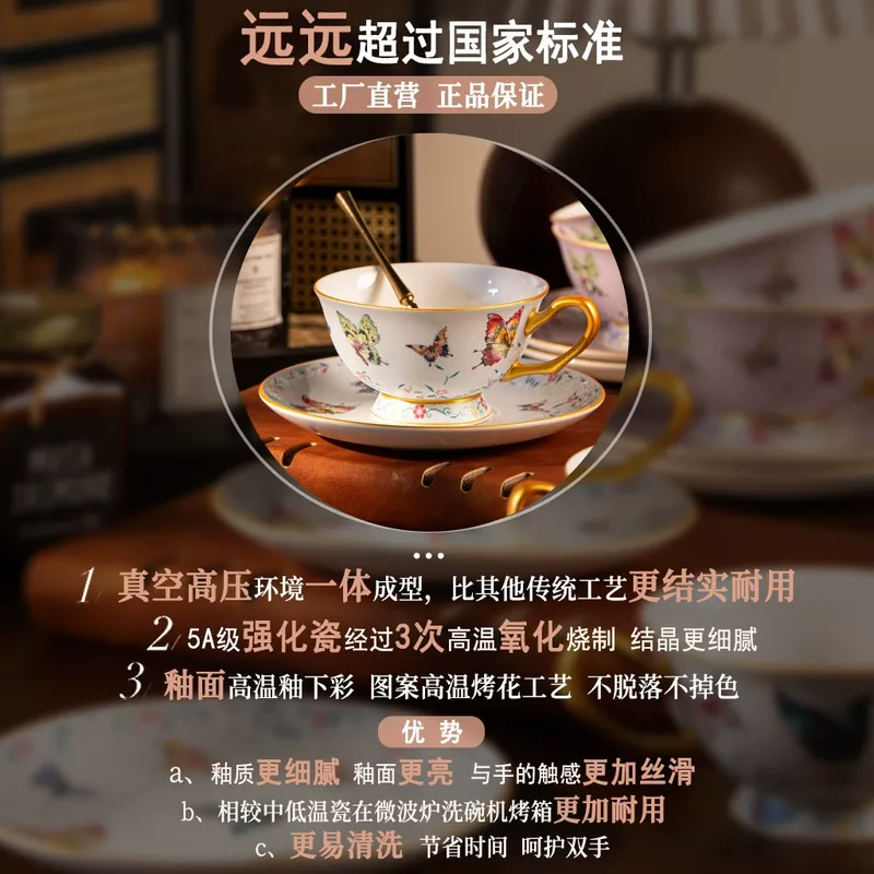 Porcelain Coffee Cup and Saucer Set tableware view 4