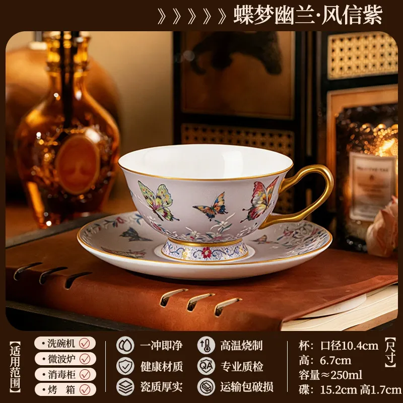 Porcelain Coffee Cup and Saucer Set tableware view 7