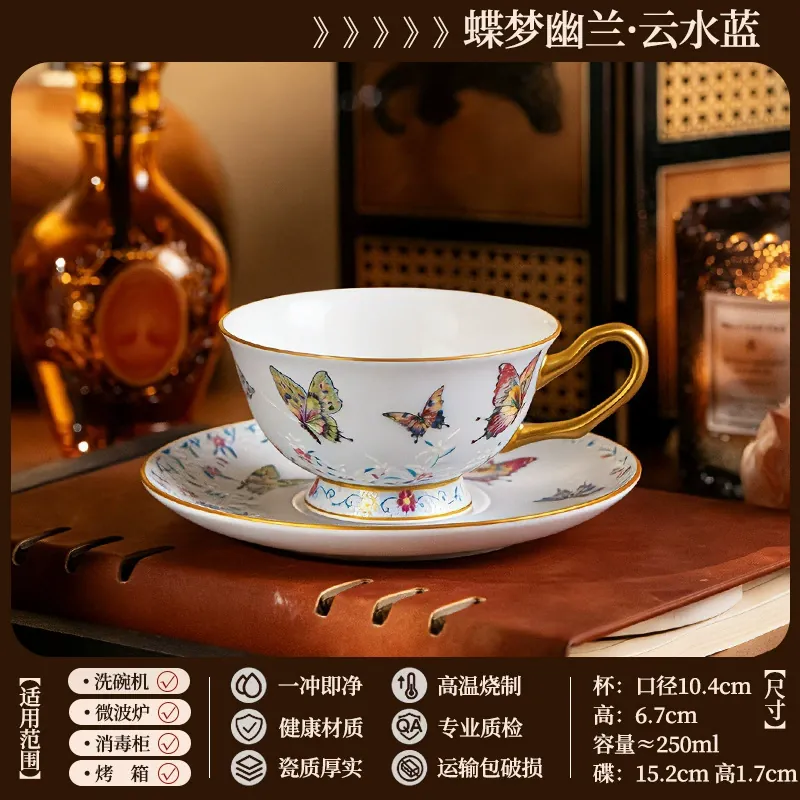 Porcelain Coffee Cup and Saucer Set tableware view 8