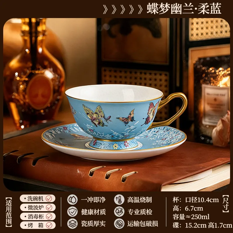 Porcelain Coffee Cup and Saucer Set tableware view 9
