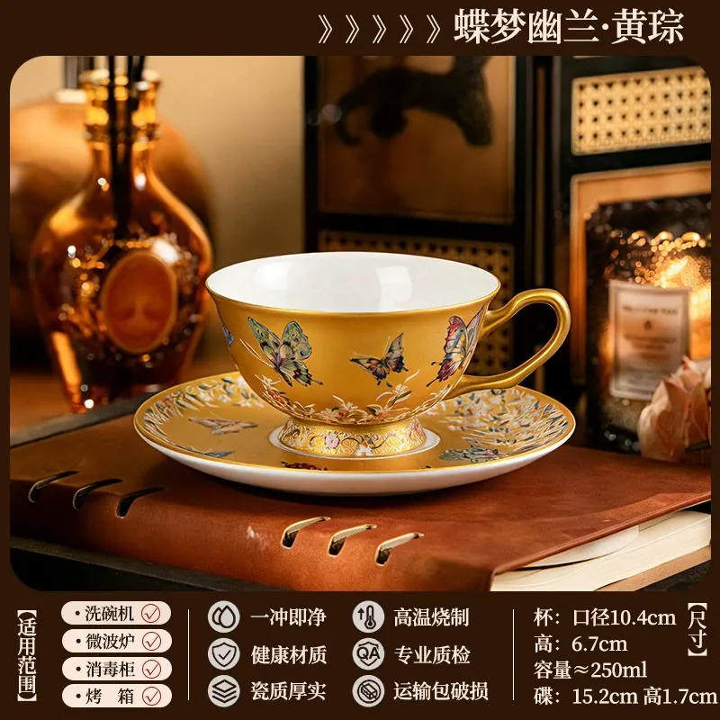 Porcelain Coffee Cup and Saucer Set tableware view 10