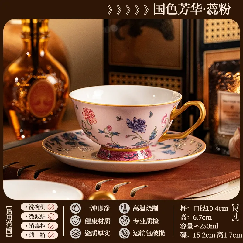 Porcelain Coffee Cup and Saucer Set tableware view 7