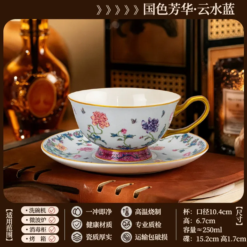 Porcelain Coffee Cup and Saucer Set tableware view 8