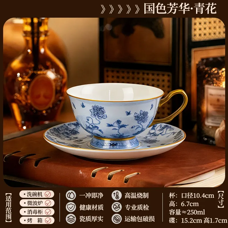 Porcelain Coffee Cup and Saucer Set tableware view 11