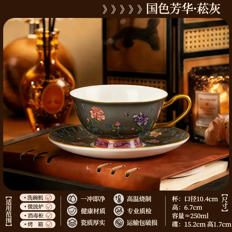 Porcelain Coffee Cup and Saucer Set tableware view 12