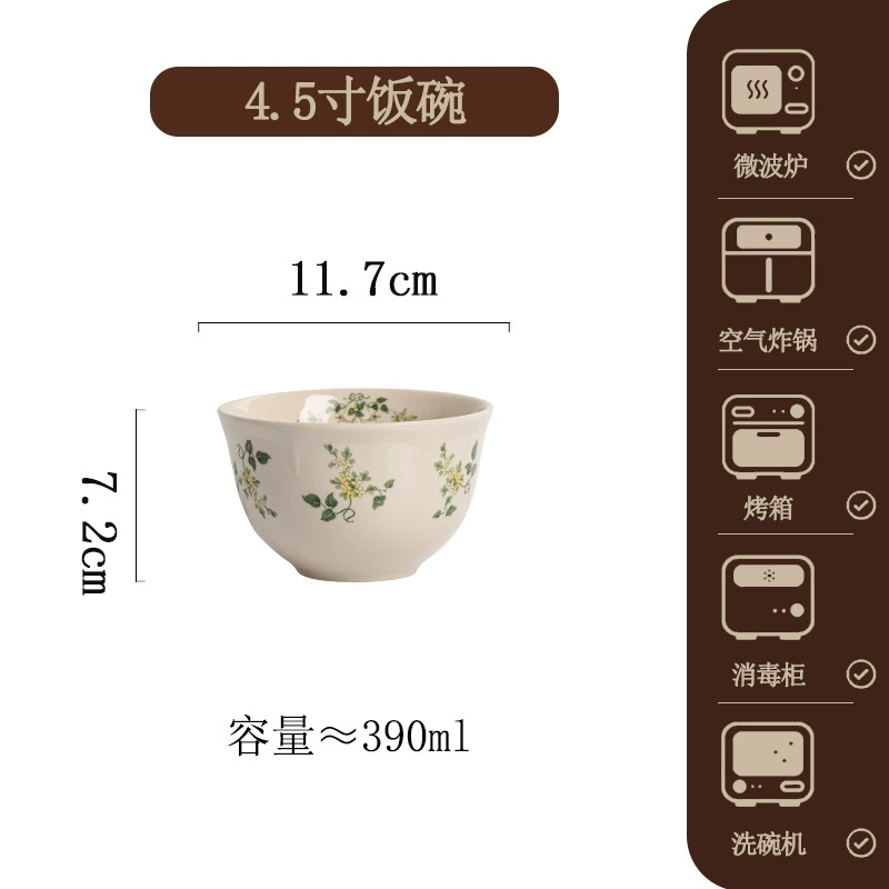 Porcelain Dinnerware Set tableware view 6
