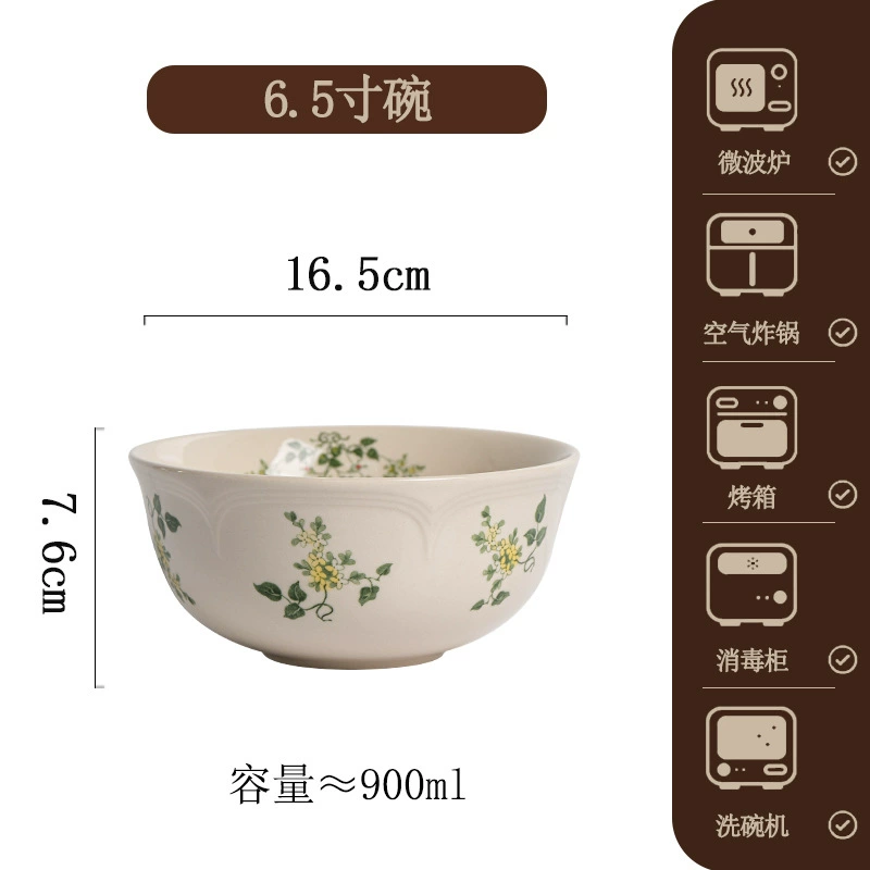 Porcelain Dinnerware Set tableware view 7