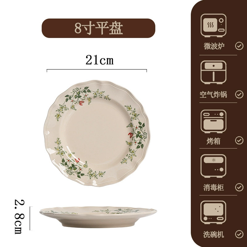 Porcelain Dinnerware Set tableware view 8