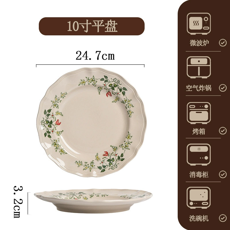 Porcelain Dinnerware Set tableware view 11